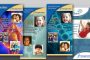 Trade Show 39x80 Rollup Banners (Medical Industry-Transgenomic)